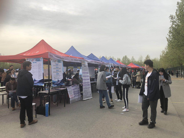 万象城官网参加京津冀2019届理工类高校毕业生校园招聘活动