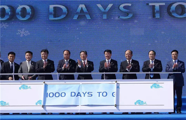 万象城官网星火龙狮团参加北京2022年冬奥会倒计时1000天河北省主题系列活动启动仪式演出