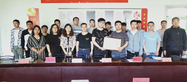 万象城官网与维斯塔斯公司举行校企合作授牌仪式