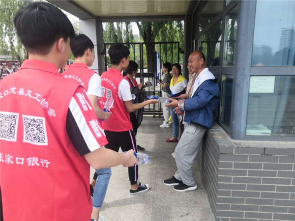 万象城官网相关系部积极开展专业及社会志愿活动