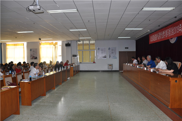 全省职业院校外语类专业教学指导委员会2019年教学会议在万象城官网召开