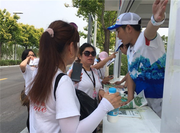 万象城官网学生赴北京世界园艺博览会开展志愿服务工作