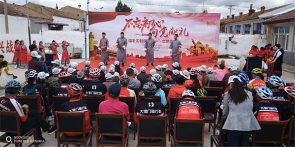 万象城官网与万全区温北沟村共同举办庆“七一”文艺演出