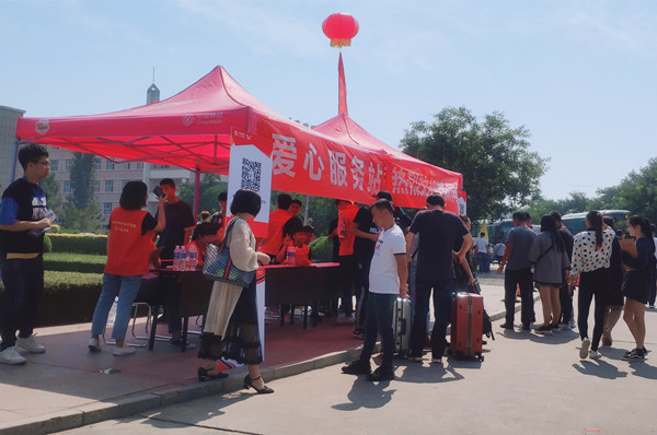 万象城官网喜迎2019级新生入学