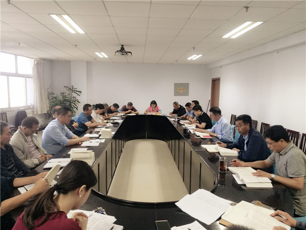 万象城官网召开“不忘初心、牢记使命”主题教育领导小组二次会议