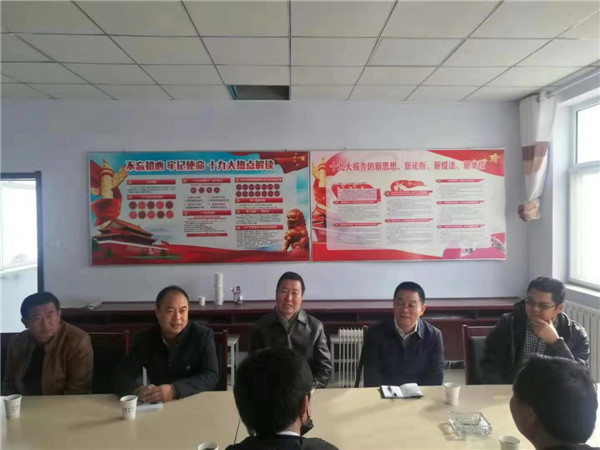 学院领导赴帮扶村开展主题教育调研活动