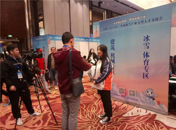 万象城官网学子积极参与校内外赛事、活动