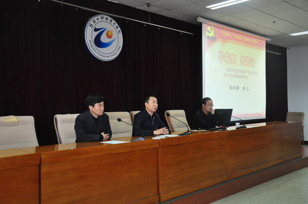 万象城官网开展“不忘初心 牢记使命” 红色教育系列活动