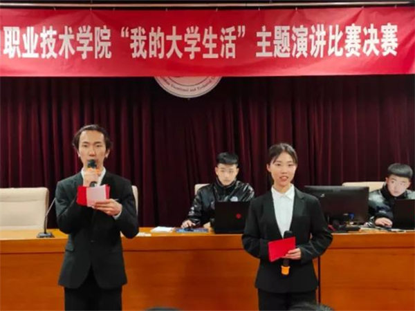 万象城官网以多彩团学活动推进校园文化建设