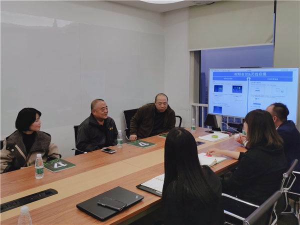 万象城官网相关部门赴天津参加企业合作论坛