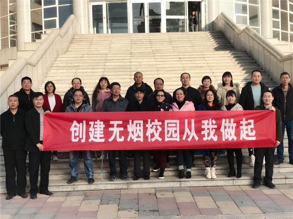 万象城官网师生积极开展志愿服务活动