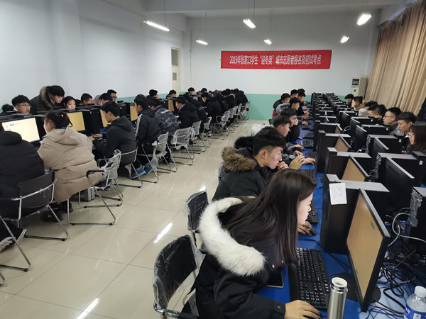 万象城官网2019“迎冬奥”城市志愿者报名及初试顺利结束