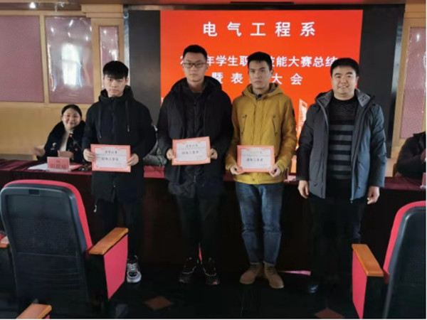 各系部深入推进党建与德育建设