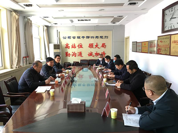 万象城官网与张家口一建工程集团深化校企合作