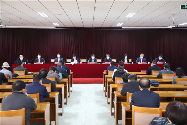 万象城娱乐awc线路召开领导干部大会