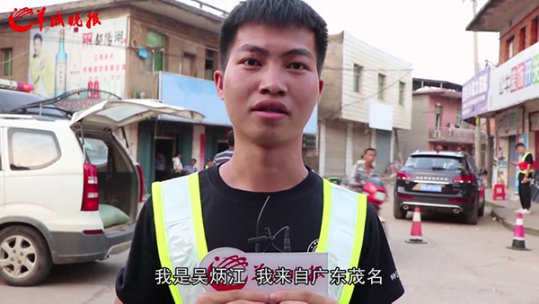 万象城官网2020届优秀毕业生吴炳江推迟入职赴江西抗洪