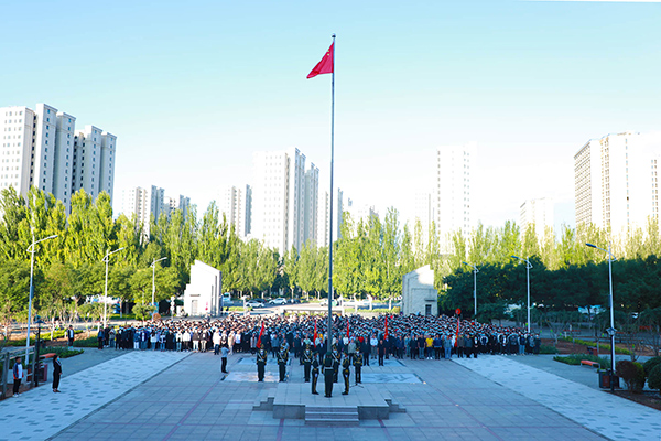 学院举行纪念抗战胜利75周年暨2018级学生开学典礼活动