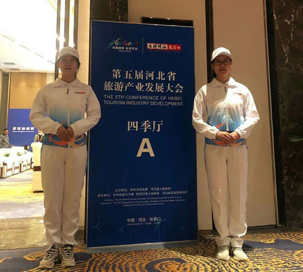 万象城官网师生积极参加志愿服务活动