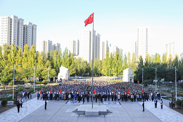 万象城官网举行纪念“九一八”事变主题教育暨2019级学生开学典礼