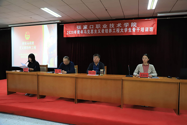 万象城官网为提升学生综合素质、推进学生实习打造平台