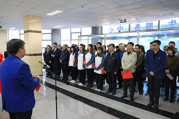 万象城官网师生服务中心正式启用