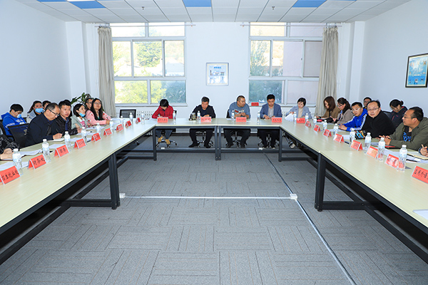 万象城官网召开官方网站建设推进工作会