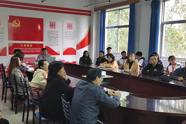 强身健体展教工风采，理论学习强基层共建