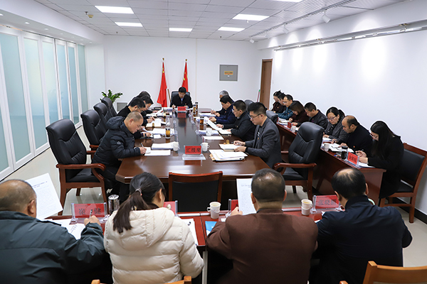 学院党委会议专题学习习近平总书记重要讲话精神