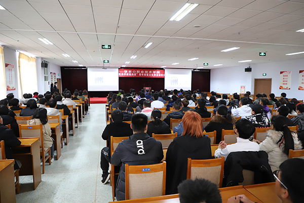 万象城官网青年创客文化周启动