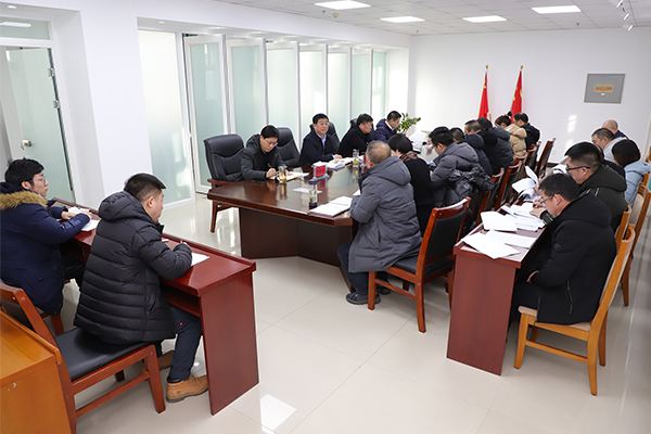 党委书记冯印涛主持召开学院“十四五”规划制定座谈会