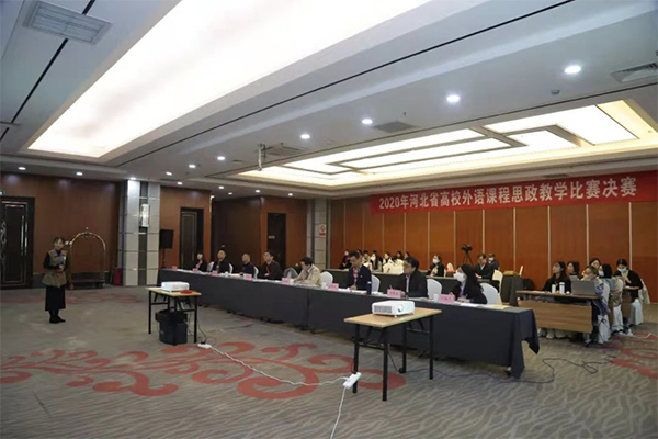 万象城官网教师夺得全国高校外语课程思政教学比赛二等奖