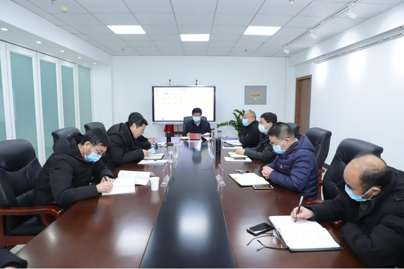 学院召开疫情防控工作领导小组会议