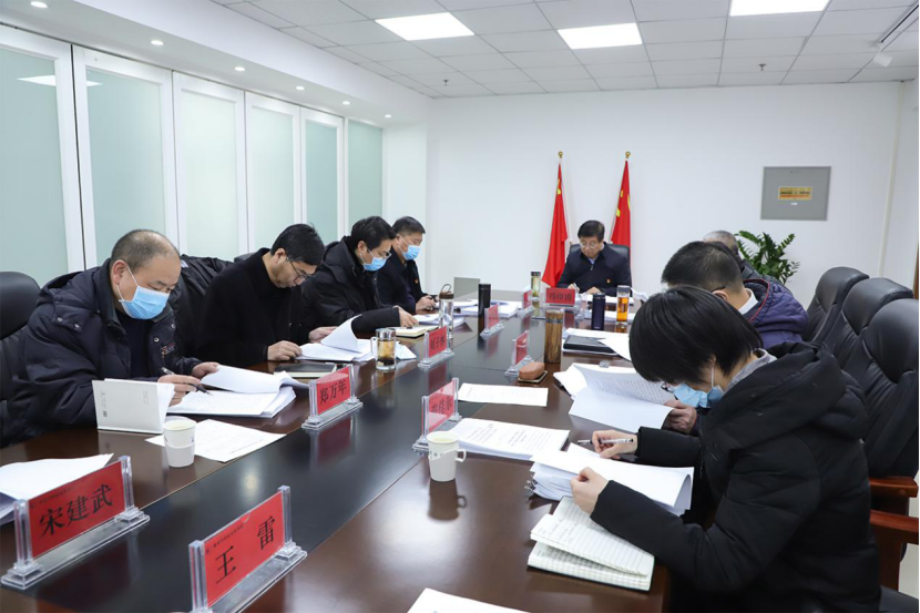 学院党委会议深入学习习近平总书记讲话和2021年全国教育工作会议精神