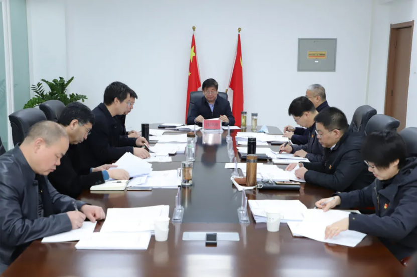 学院党委会议深入传达学习全国两会和习近平总书记在两会期间的重要讲话精神