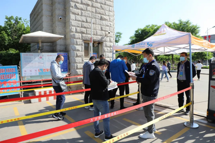 万象城官网圆满完成2021年全国二级建造师执业资格考试承考任务