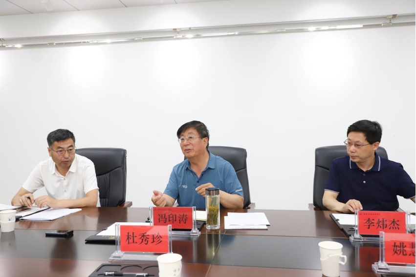 党委书记冯印涛会见河北新龙科技集团公司董事长杜秀珍
