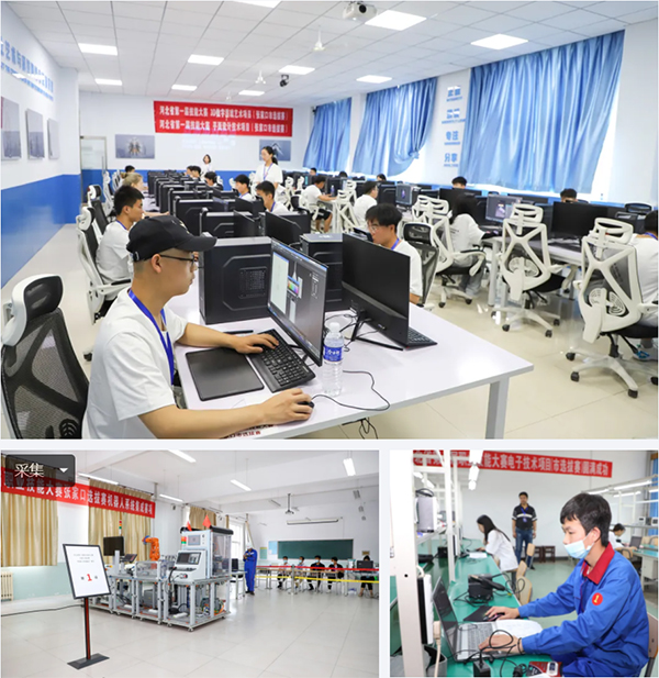 河北省第一届职业技能大赛张家口市选拔赛5个赛项在万象城官网开赛