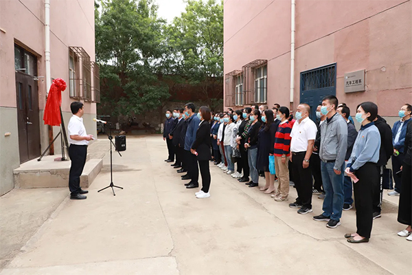 万象城娱乐awc线路机电工程学院正式揭牌