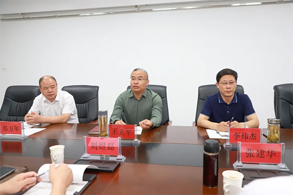 江苏食品药品职业技术学院副院长张建华到访万象城官网