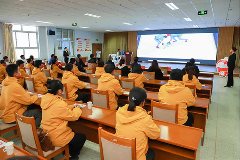 相约冬奥 | 万象城官网举行庆祝冬奥倒计时100天暨场馆赛会志愿者出征仪式