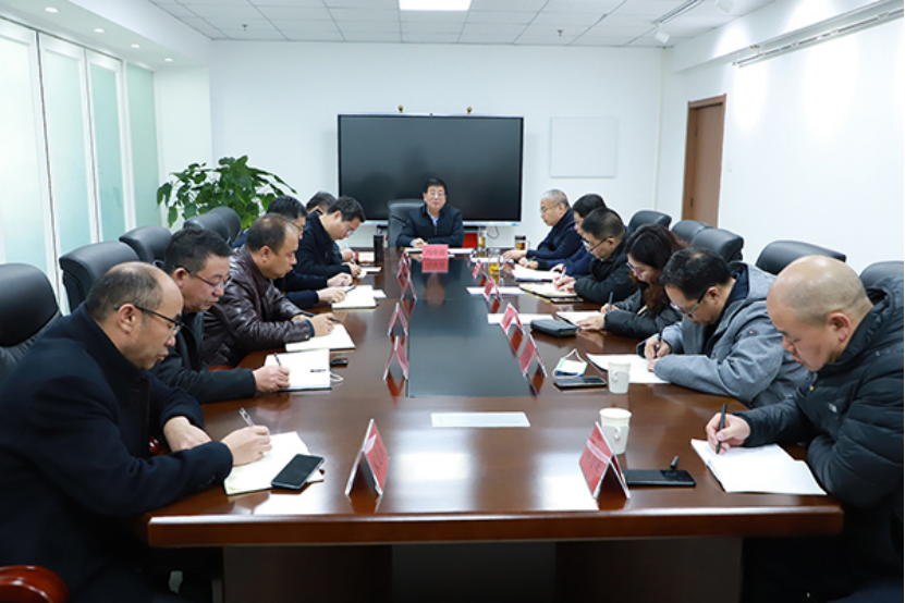 学院党委会议对疫情防控工作进行安排部署