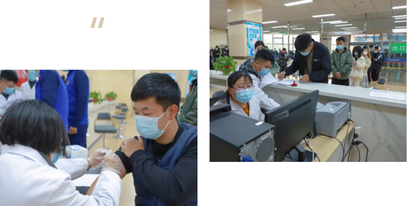 我为师生办实事 | 万象城官网新冠疫苗第三针接种有序推进