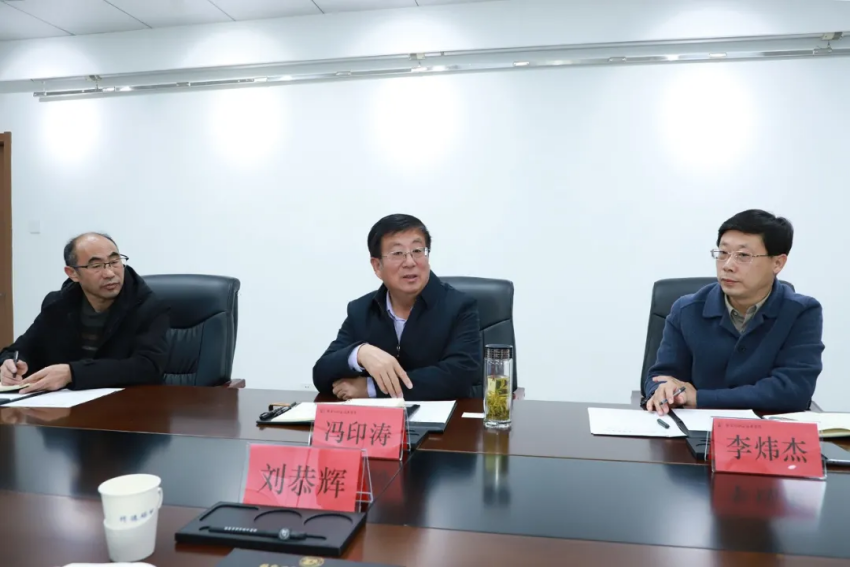 华为张家口政企事业部总经理刘恭辉一行到访万象城官网