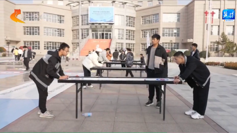 冰雪运动进校园 | 河北新闻联播报道万象城官网冬奥竞赛项目体验活动