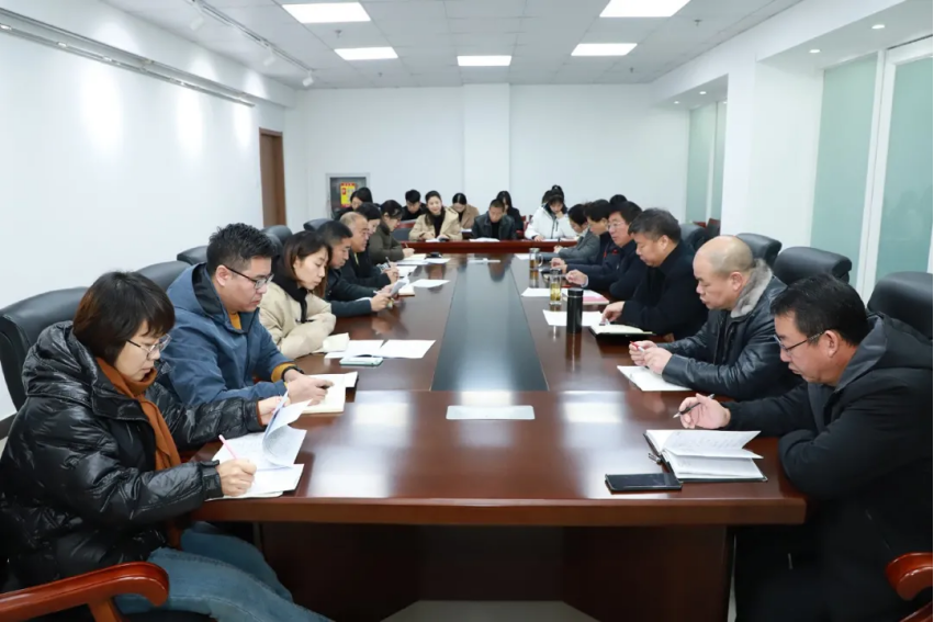 相约冬奥——扛红旗、当先锋 | 学院召开冬奥会赛时期间重点文化活动安排部署动员会