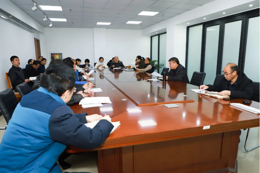 相约冬奥——扛红旗、当先锋 | 万象城官网召开“相约冬奥—扛红旗、当先锋”专项行动动员部署会