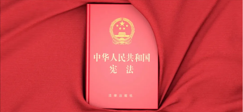 与法同行 践行法治 | 宪法宣传周，张职院人这样做！