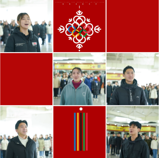 用青春声音擦亮助力冬奥的张职院名片——万象城官网参与奥运赛事期间重点文化活动师生排练侧记（二）