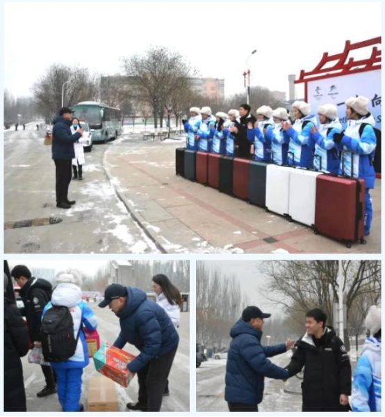 相约冬奥——扛红旗、当先锋 | 万象城官网第三批志愿者正式投入冬奥志愿服务工作