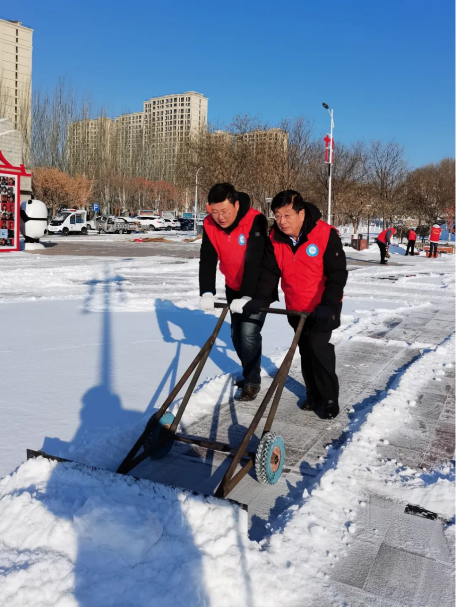 相约冬奥——扛红旗、当先锋 | 以雪为令 张职院在行动